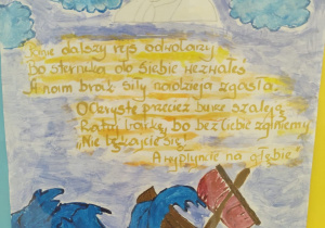Nie lękajcie się 2021